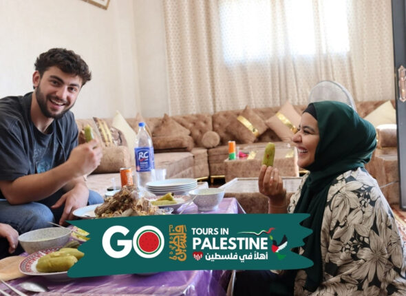 Volunteer in Palestine 2024:2025 for Internationals