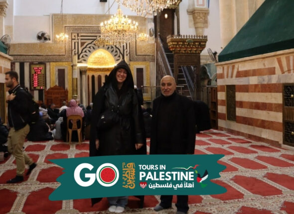 Islamic inclusive Tours in Palestine