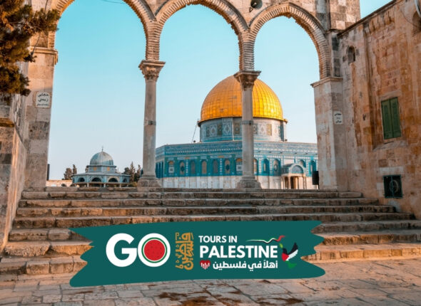 Jerusalem City Guided Tour