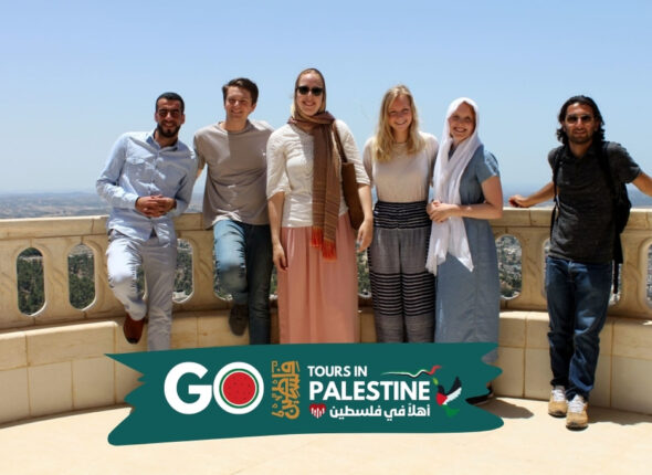 Three Days West Bank Inclusive Tour